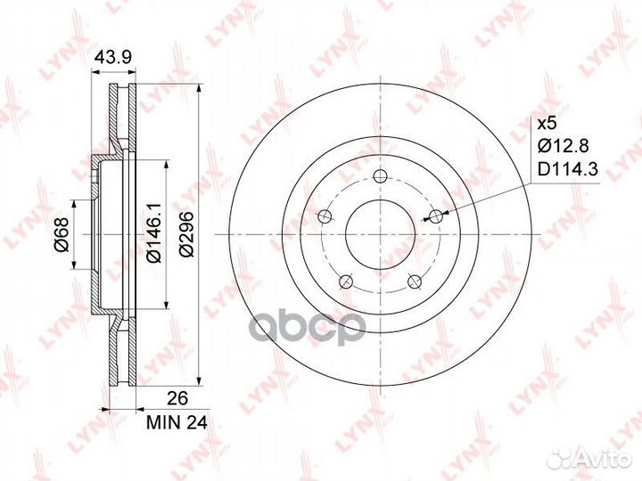 Диск тормозной перед Nissan Qashqai(J10)