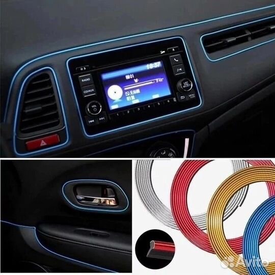 Лента декоративная