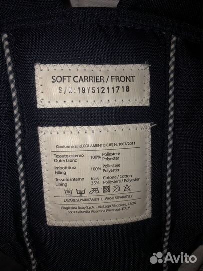 Рюкзак-кенгуру Inglesina Front