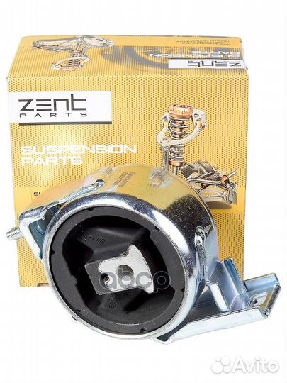 Z13223 подушка двс задняя MB W168/Vaneo all 97