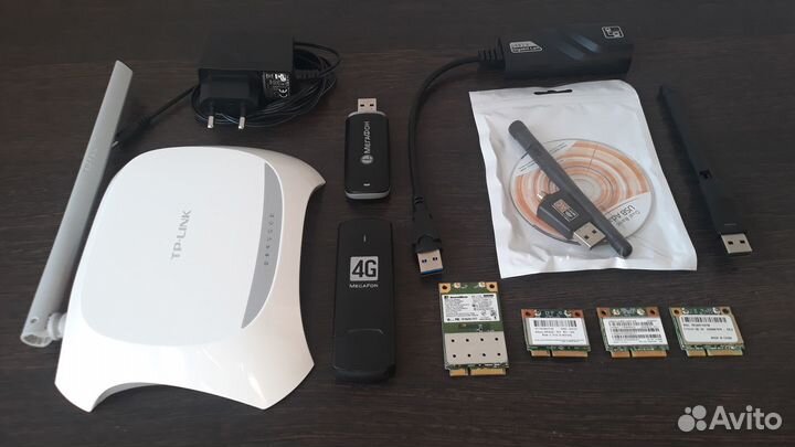 Сетевое оборудование