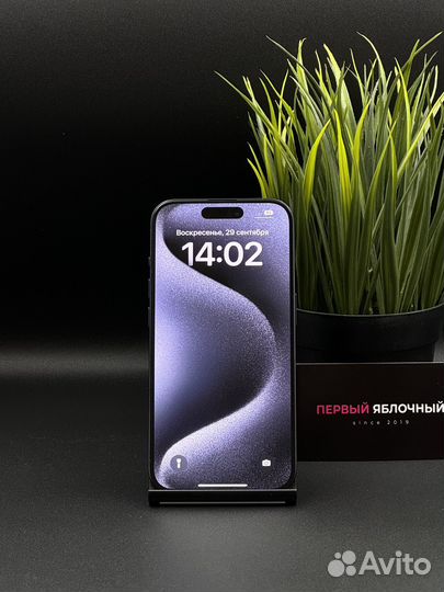 iPhone 15 Pro, 512 ГБ