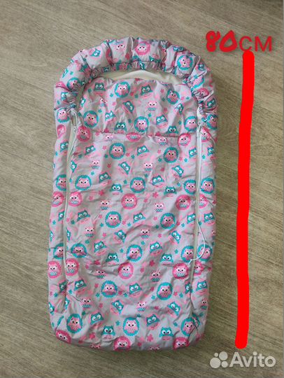 Кокон конверт