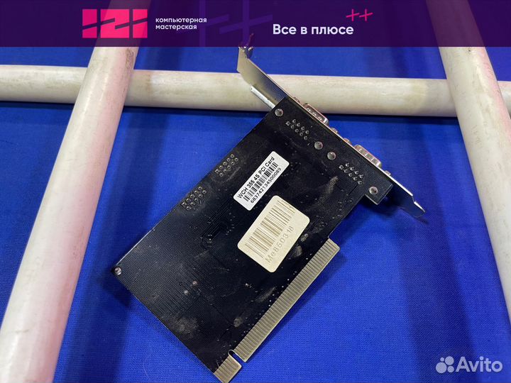 Контроллер PCI WCH355