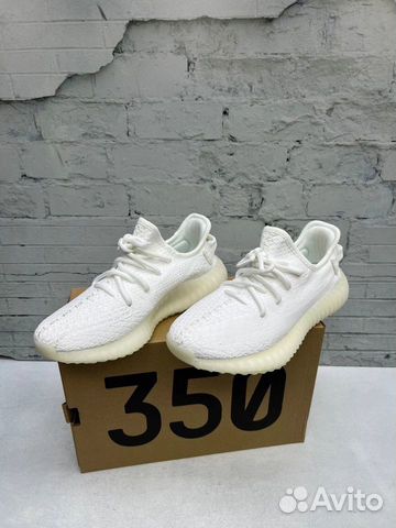 Кроссовки Adidas yeezy boost 350