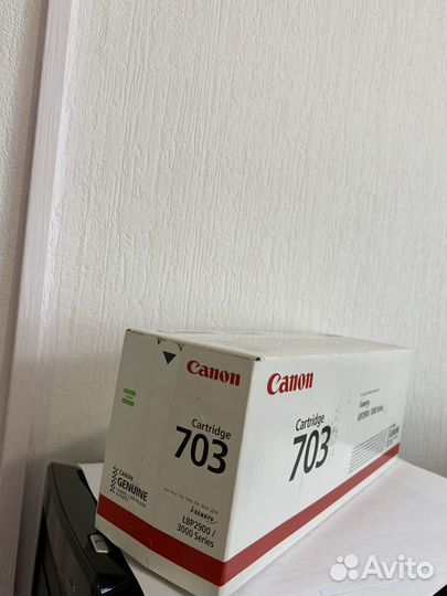 Canon Cartridge 703