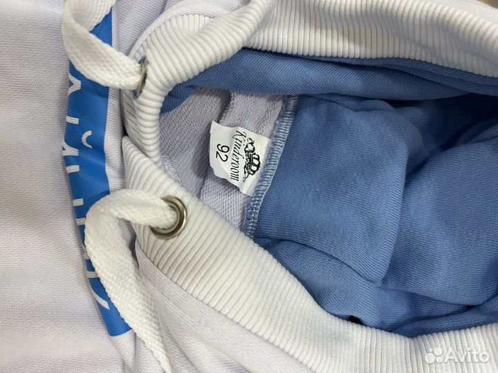 Костюм для мальчика 92