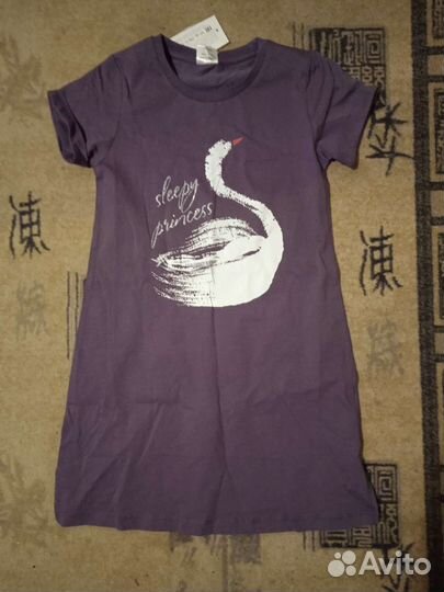 Детская одежда