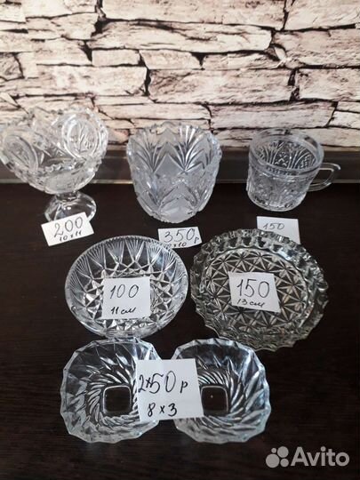 Вазы винтажные СССР