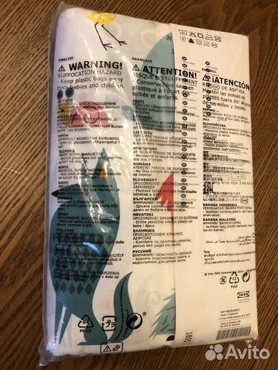 Постельное белье IKEA детское