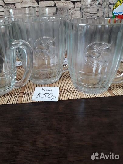 Пивные кружки иПодносы винтаж.ссср