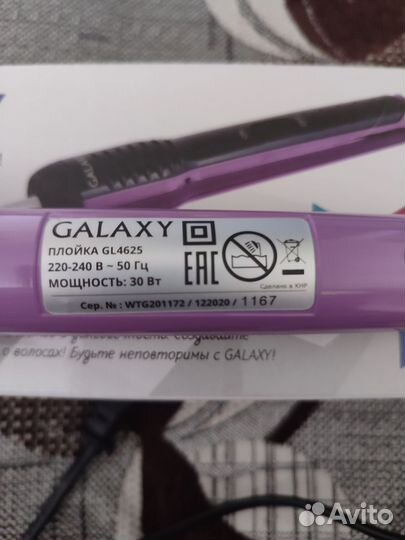 Плойка для волос