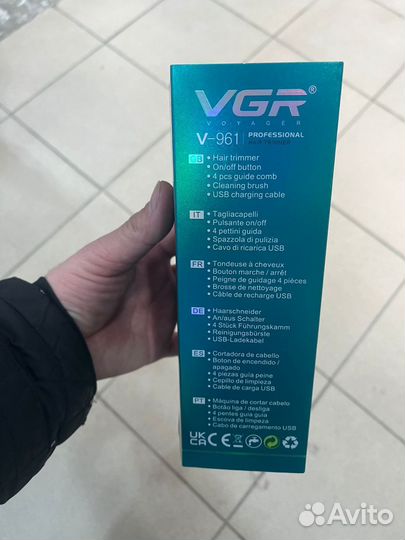 Триммер для бороды VGR новый