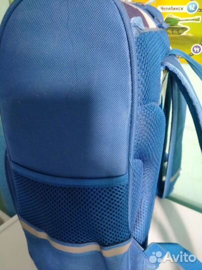 Ранец школьный
