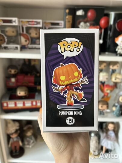 Фигурка Funko pop pumpkin king disney