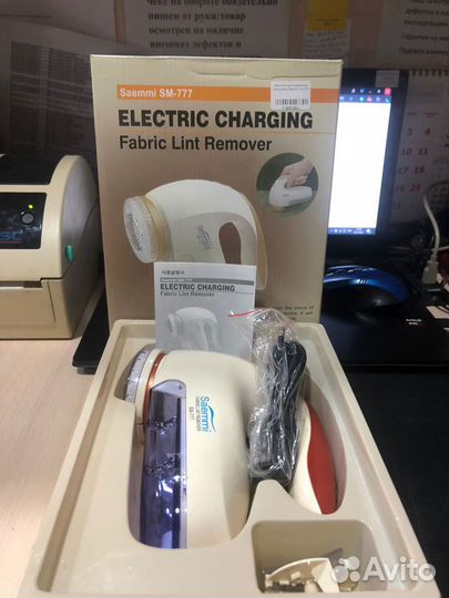 Машинка для удаления катышков Saemmi sm-777