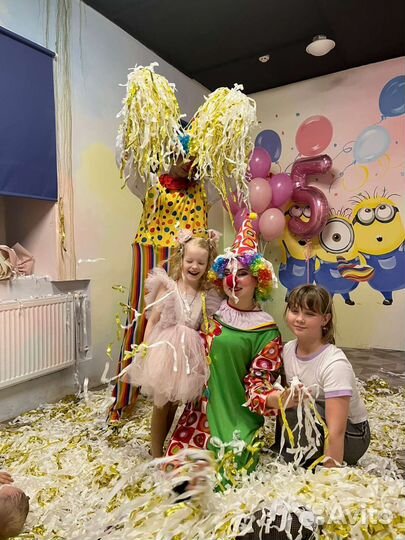 Аниматор на праздник