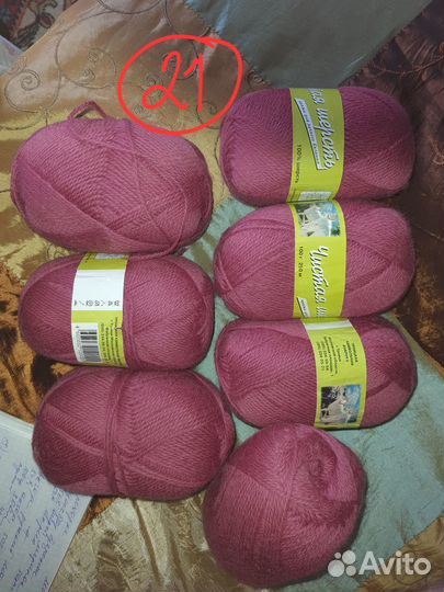 Пряжа для ручного вязания