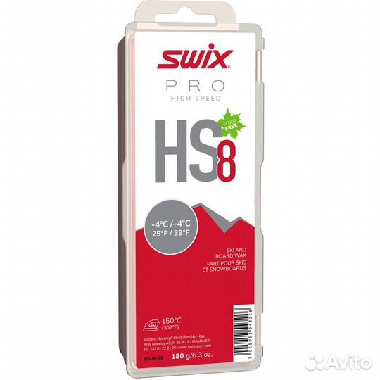 Парафин swix HS8 Red -4C/ +4C, 180g