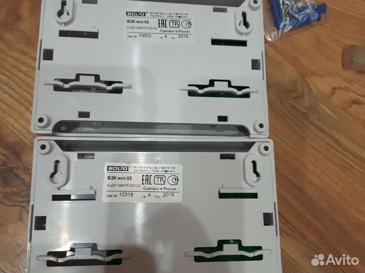 Бзк исп 02,исп.01