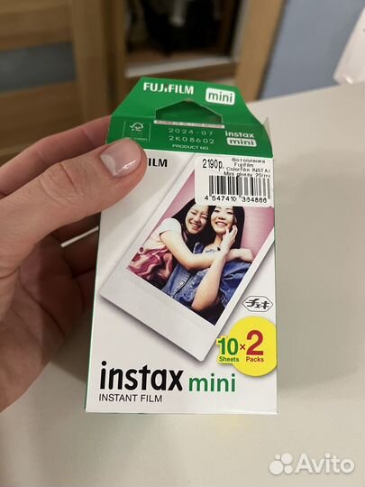 Фотопленка fujifilm instax mini