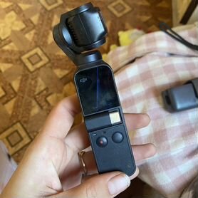 Dji osmo pocket