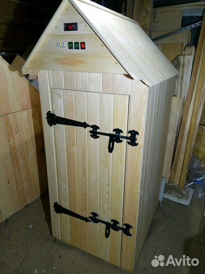 Коптилка. Комплект-50