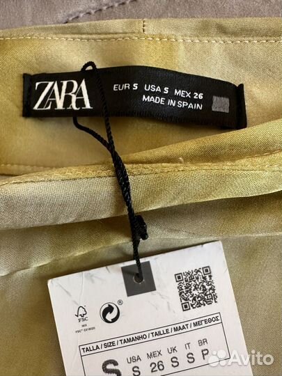 Брюки zara s