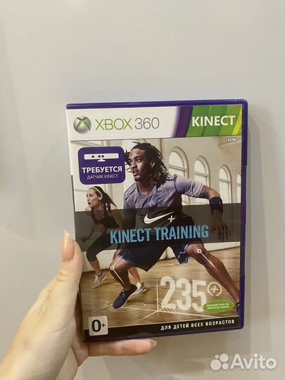 Диски для xbox 360