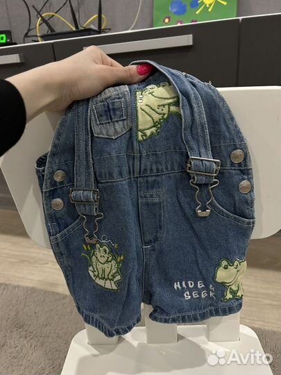 Детские вещи на мальчика