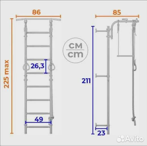 Шведская стенка Romana Next pastel