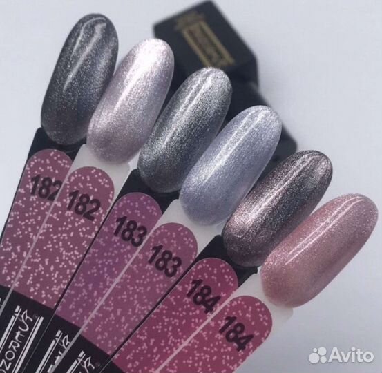 Гель лак для ногтей