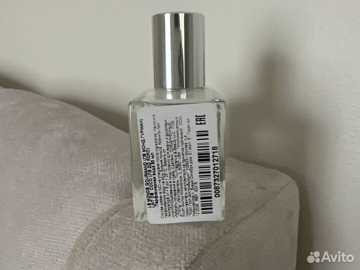 Lait de coco le monde gourmand