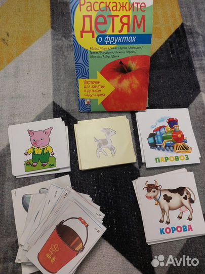 Пазлы и карточки для малышей