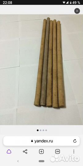 Эбонитовые палки 18 мм на 60 см. 60 штук