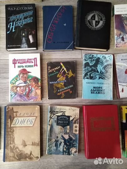 Книги (разное)