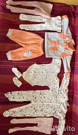 Детская одежда для девочек пакетом 6 9 месяцев