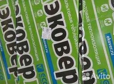 Эковер стандарт оптом