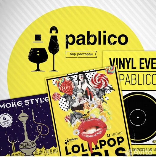 Графический дизайнер удаленно