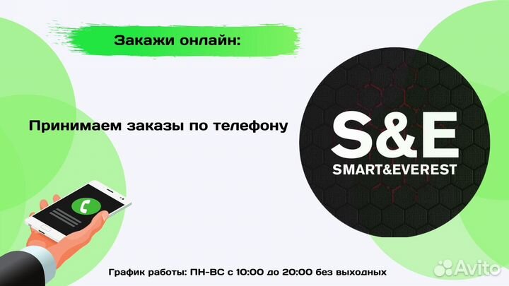 Топ Игровой Core i7 13700KF+RTX 4070 Super+32GB+1T