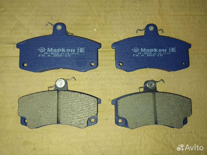 Колокди передние ваз Granta, Kalina