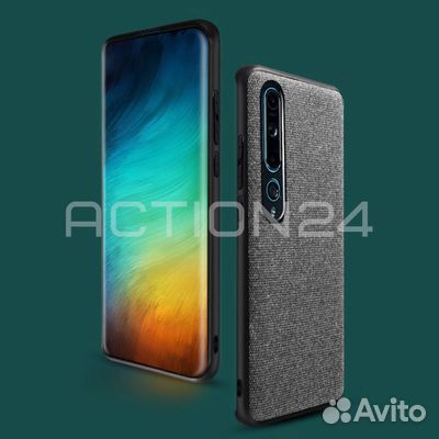 Чехол текстильный Xiaomi Mi 10 Pro (серый)