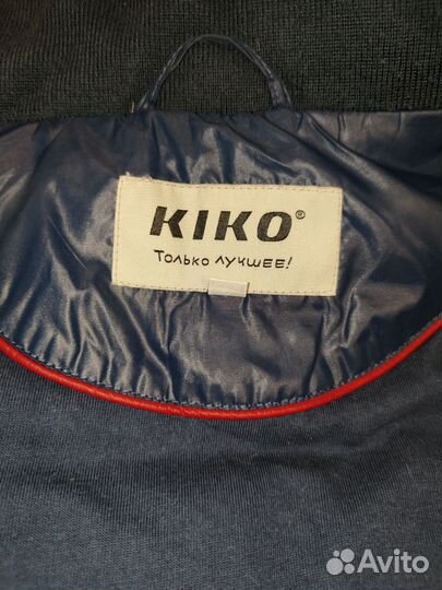 Куртка для мальчика