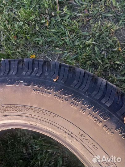 Cooper Discoverer S/T 245/75 R16 120N