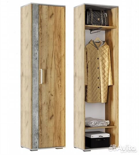 Прихожая Вешалка Кензо, наличие