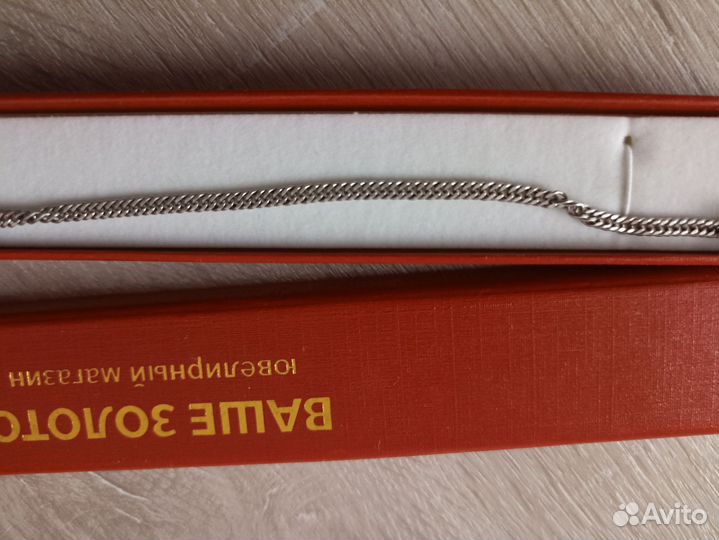 Серебряный браслет