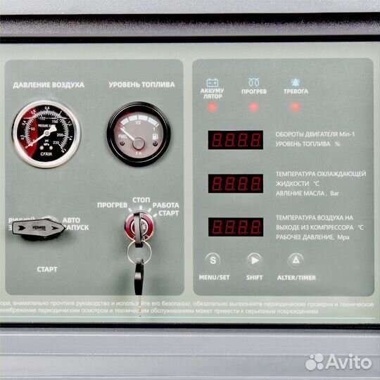 Компрессор дизельный Master Blast MB-185D-7