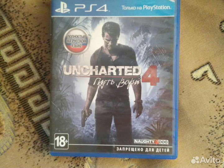 Диски игр для PS4