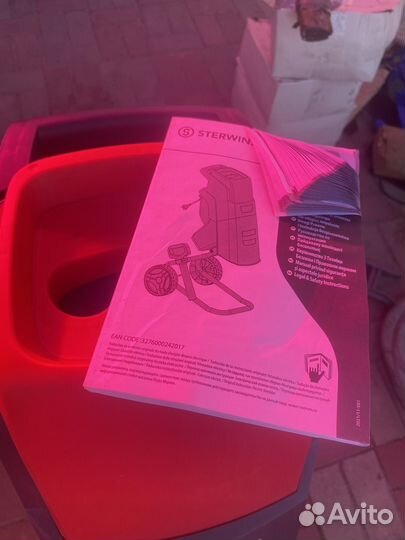 Садовый измельчитель