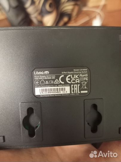 Коммутатор tp link 5 портов